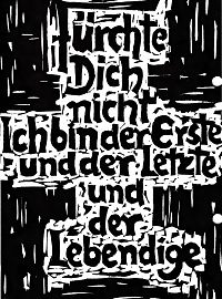 Konfirmationsurkunde 1976