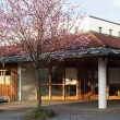 Kindergarten Apostelkirche Kindergarten Apostelkirche